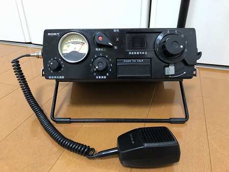 ICB-770を新技適化して頂きました｜シズオカAB635／JG2PLRの無線室