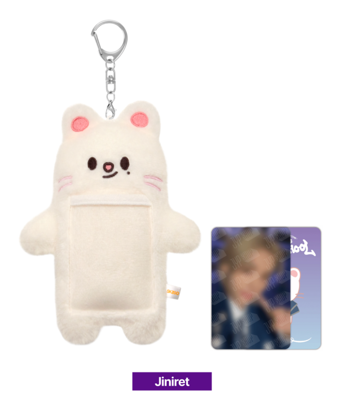 STRAY KIDS · [SKZ's MAGIC SCHOOL] PLUSH PHOTOCARD HOLDER (Keyring