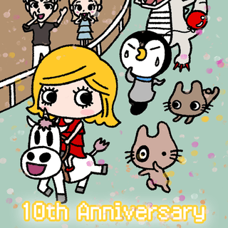 イルメール公式ショッピングサイト | ILEMER OFFICIAL WEB – ILEMER