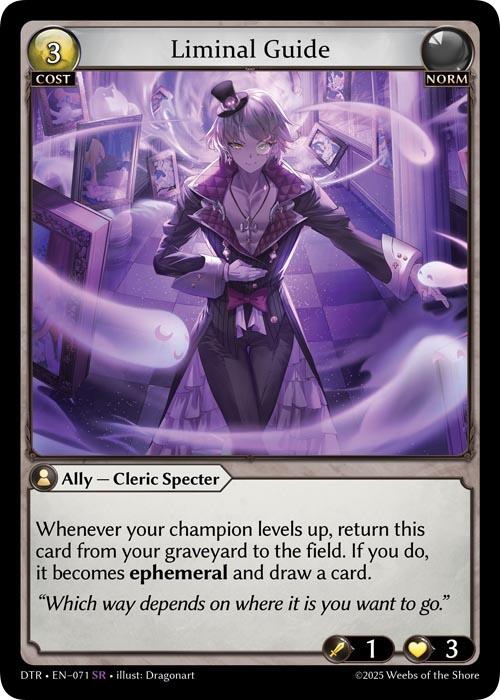 Grand Archive TCG - Distorted Reflections – ILLUSIVE TCG