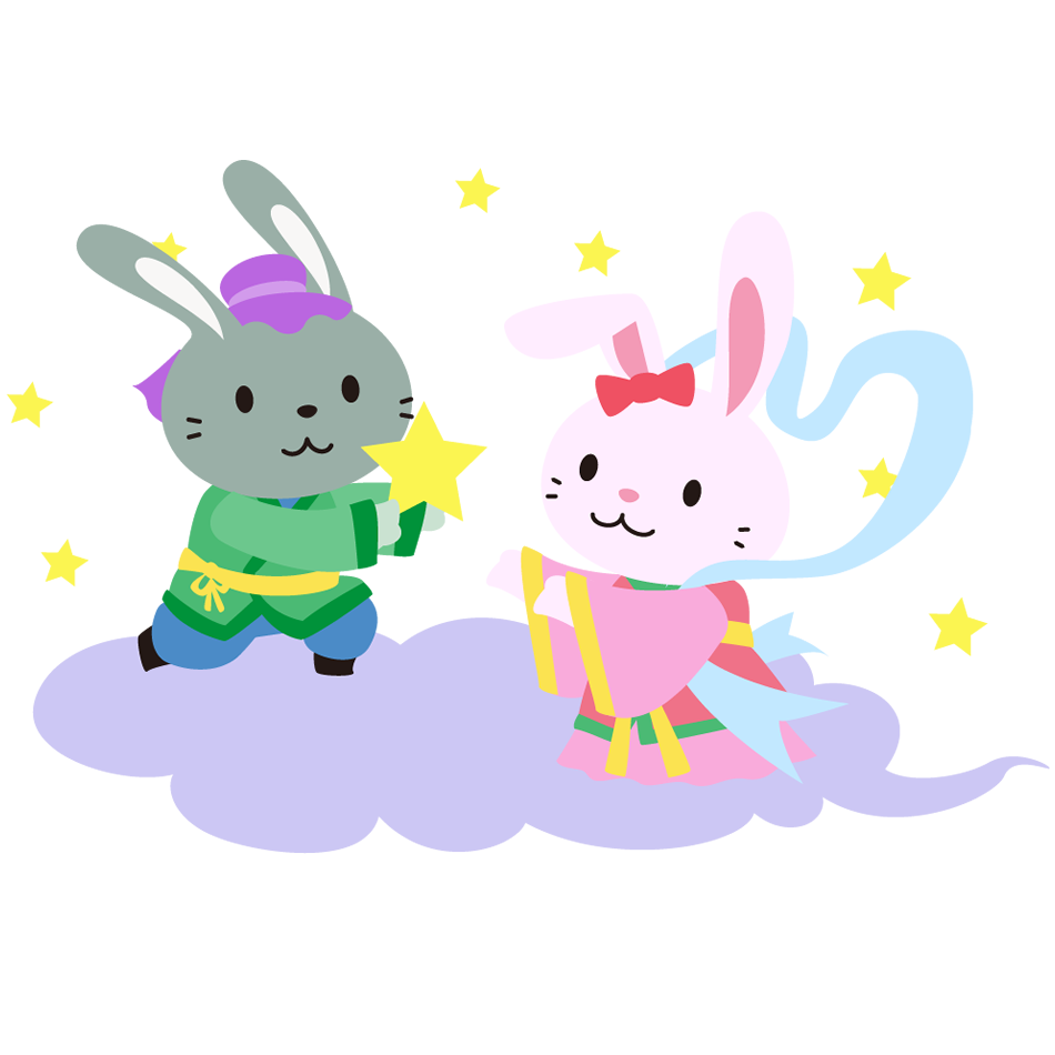 七夕イラスト ウサギになった織姫彦星です。 | 園だより、おたよりで