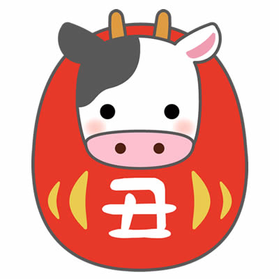 ダルマ 牛（丑年）の年賀状 無料干支イラスト | 園だより、おたよりで