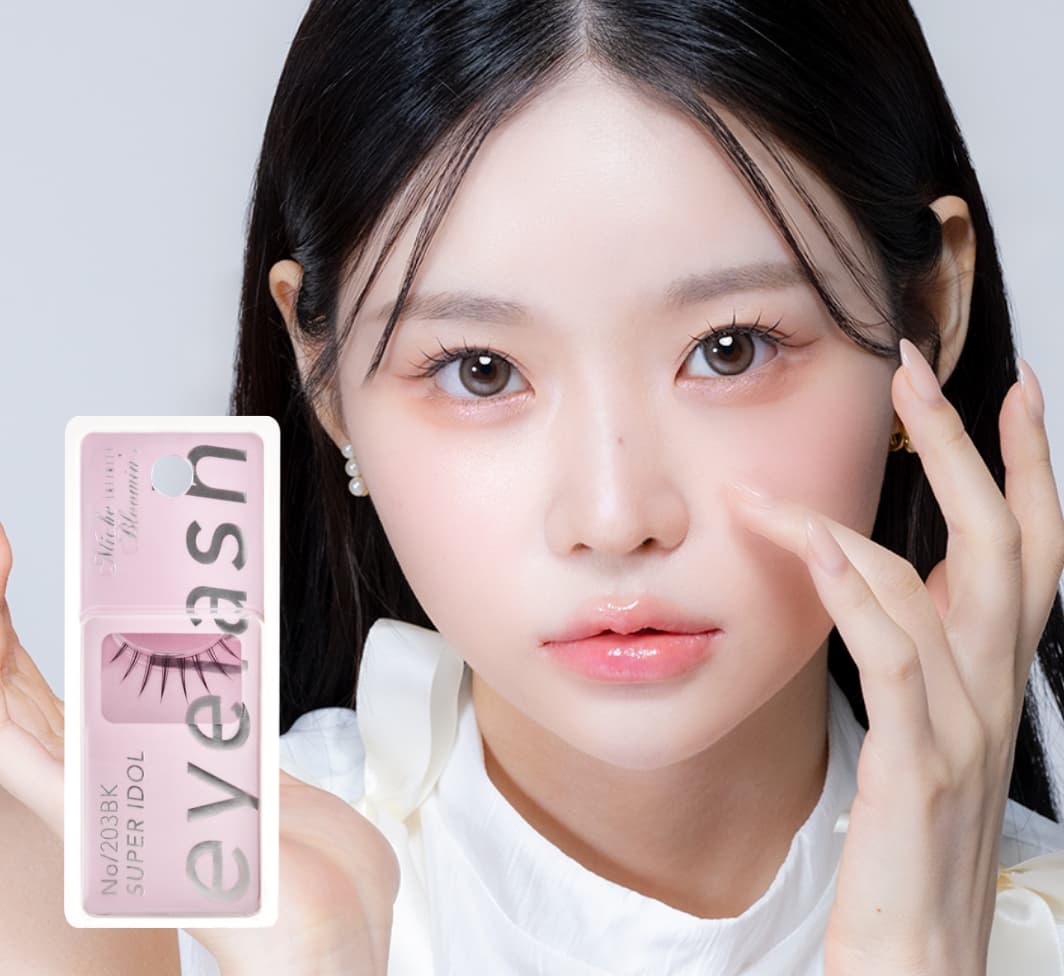 Miche Bloomin' | ミッシュブルーミン – INSI BEAUTY | インサビューティー