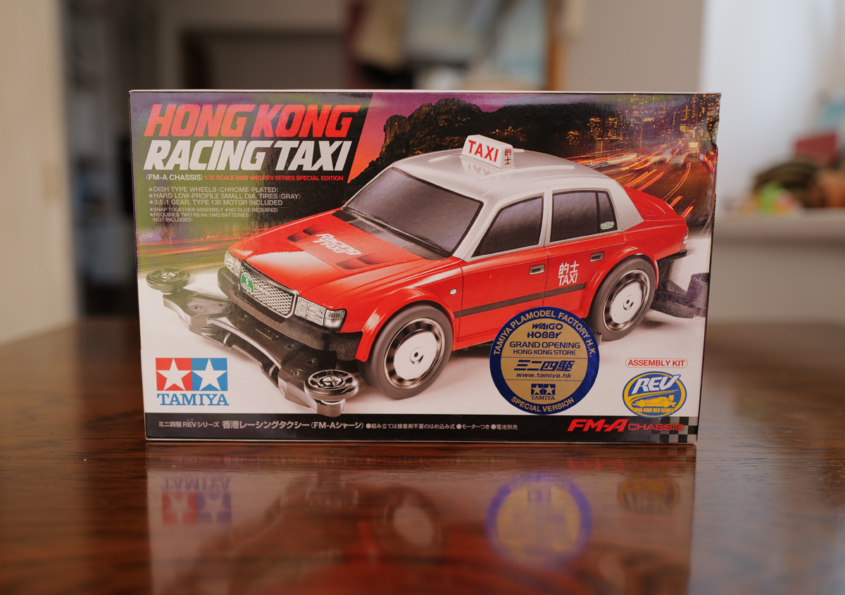 香港限定、「香港レーシングタクシー」ミニ四駆を買ってみた。香港の