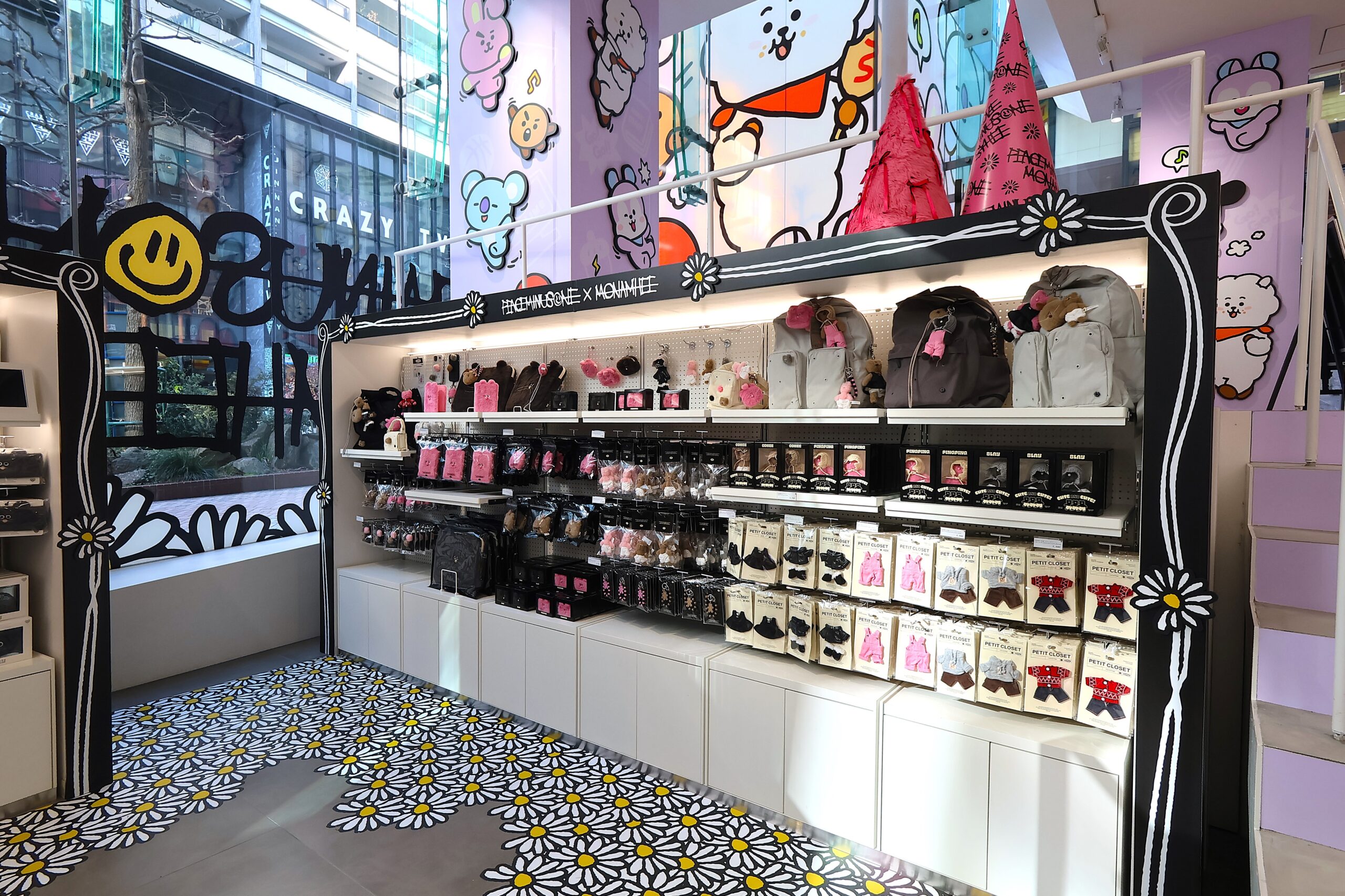 G-DRAGONプロデュース「PEACEMINUSONE」がMONAMHEEとコラボ 渋谷LINE