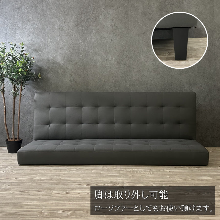 ソファーベッド ソファベッド レザーファブリック リクライニング ロー