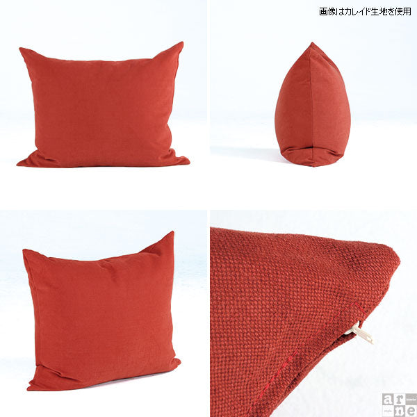 レザー 大きめ クッション｜クッションカバー 70×80 合皮 【カバーのみ