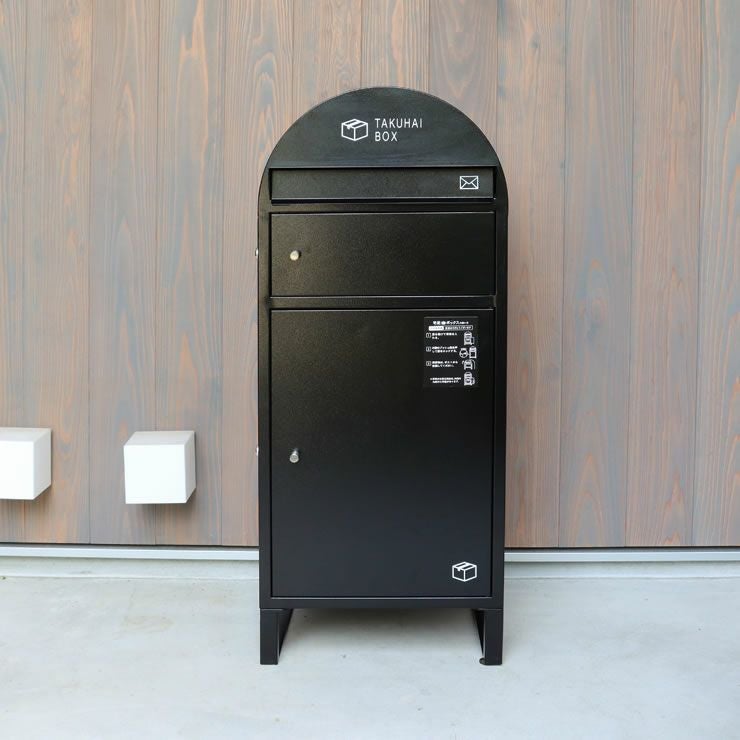 ポスト一体型宅 ポスト・置き配・宅配ボックス｜ポスト・置き配・宅配