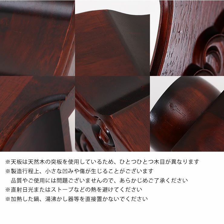 家具調こたつ 長方 こたつテーブル（長方形 120cm幅）｜家具調こたつ