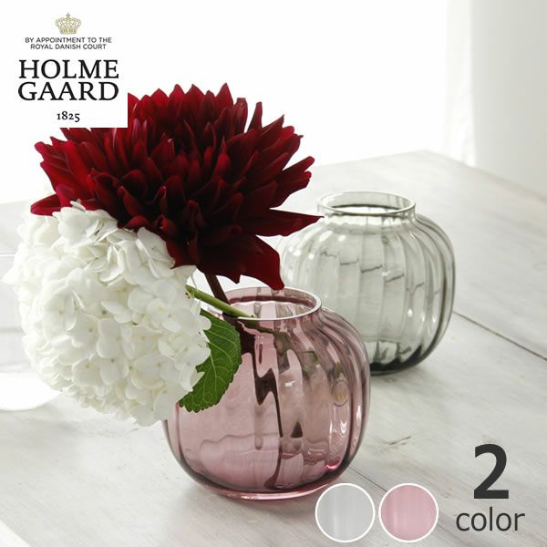 HOLMEGAARD（ホルムガード）クロスベース 高 フラワーベース｜花瓶通販