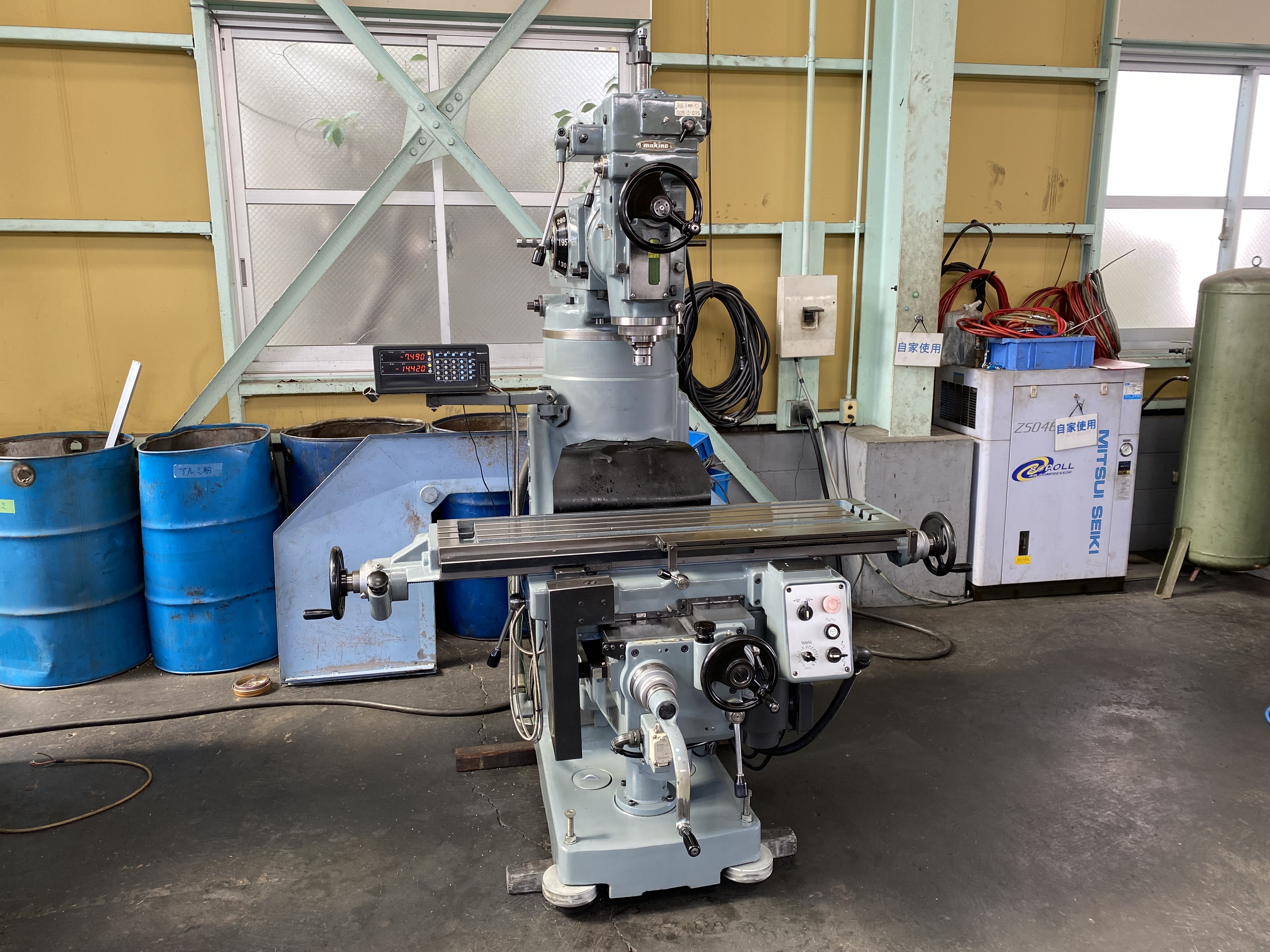 インテックス / 全商品