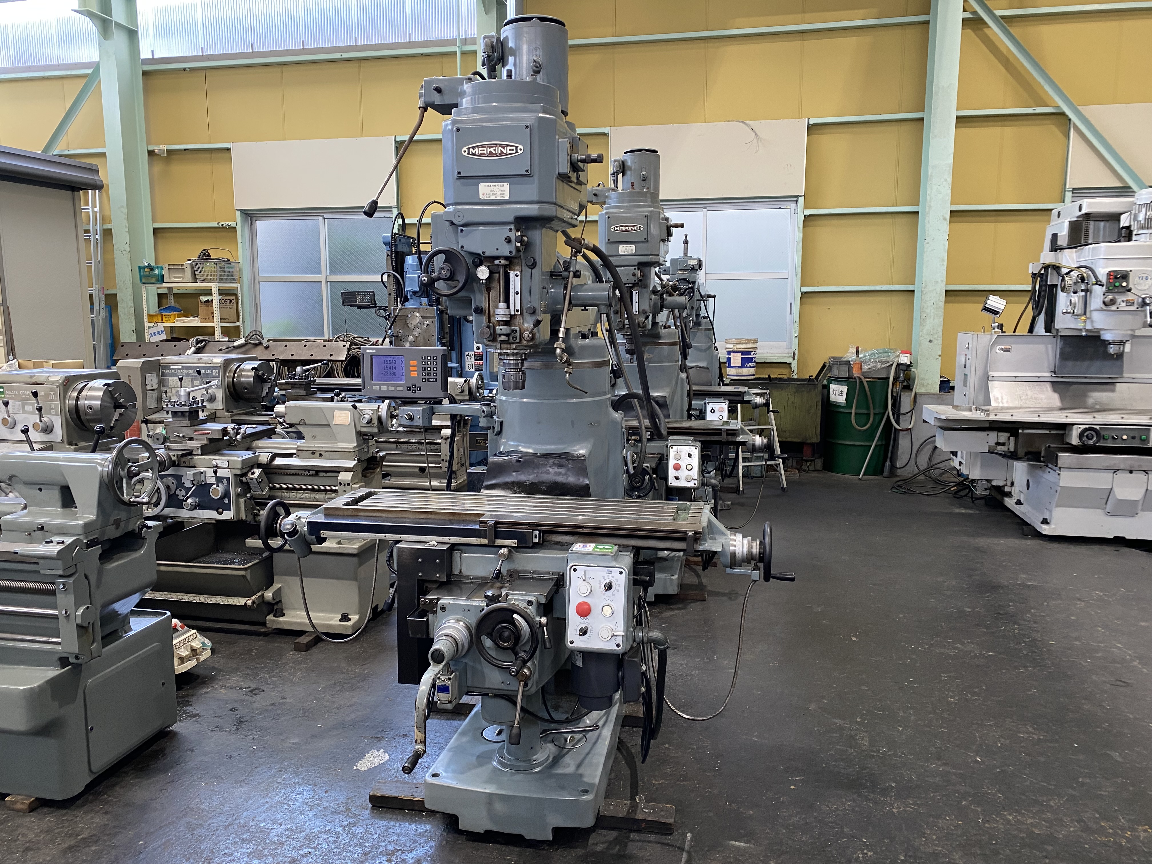 インテックス / 全商品