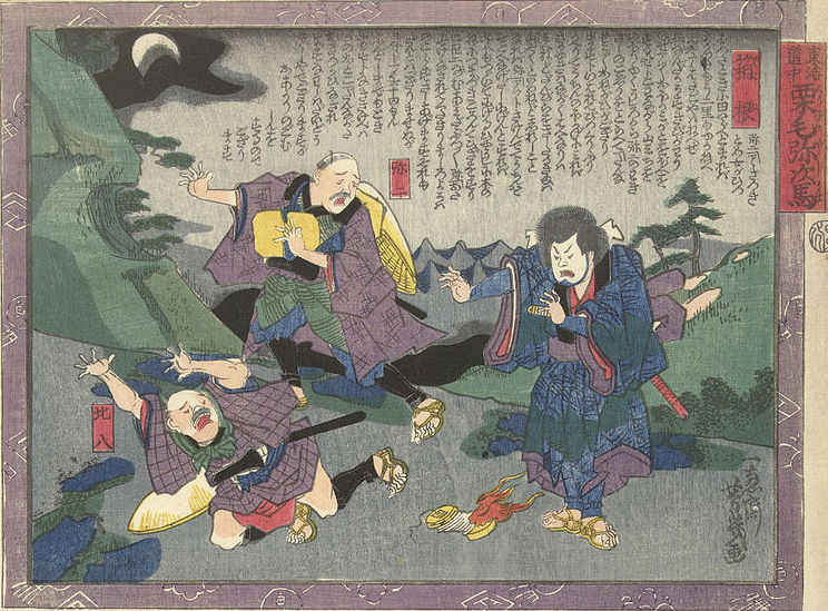 東海道中膝栗毛」の作者・十返舎一九は辞世の句までユーモラス！面白