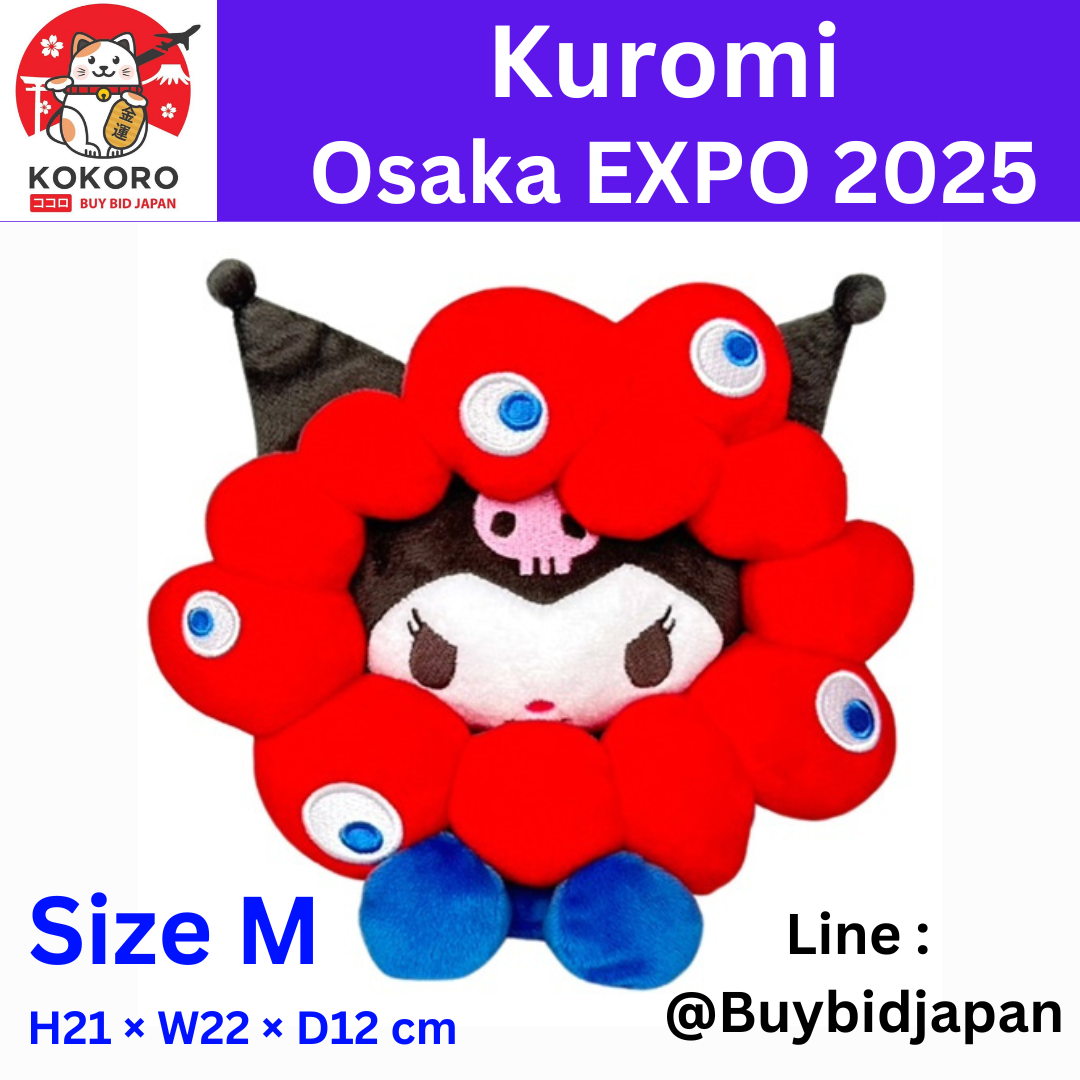 ตุ๊กตา คุโรมิ Kuromi x MYAKU-MYAKU Official Mascot งาน Osaka Expo