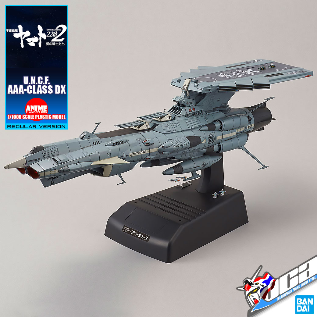 Bandai® 1/1000 U.N.C.F. AAA-CLASS DX : Inspired by LnwShop.com (v2)