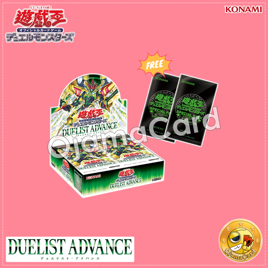 Yu-Gi-Oh! OCG Japan — 1301 - Duelist Advance [DUAD-JP]「1 Box」+1