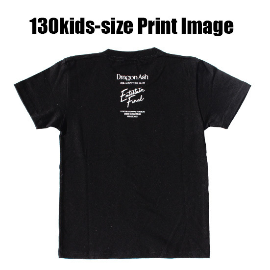 ENTERTAIN FINAL Tシャツ（ブラック） | Dragon Ash | innovator