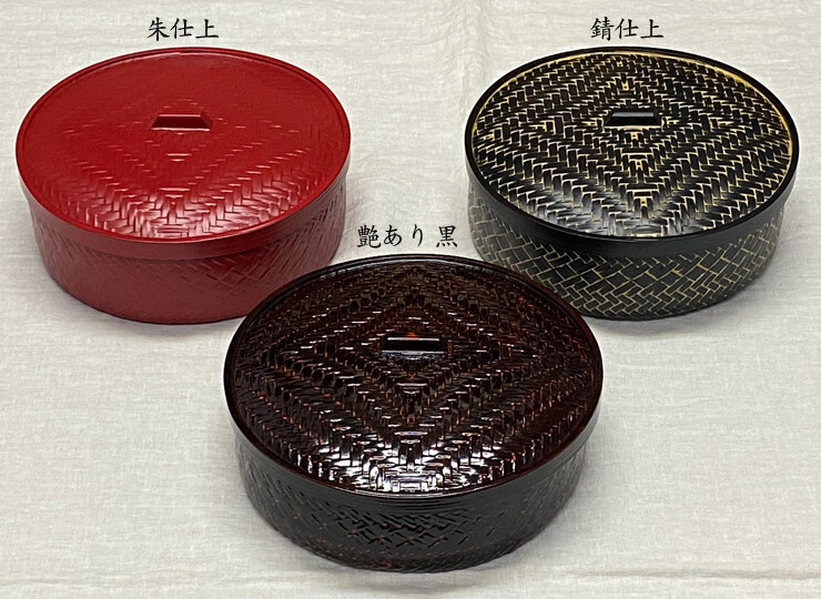 ふた付き菓子器（大） | 【公式】井上らんたい漆器