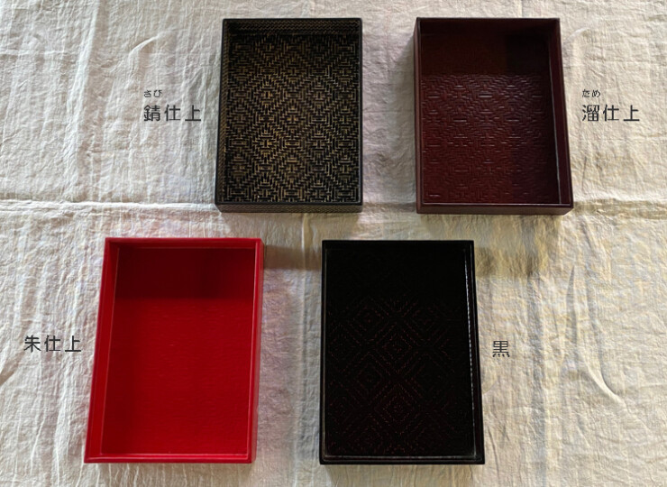 忘れな盆（書類入れ） | 【公式】井上らんたい漆器