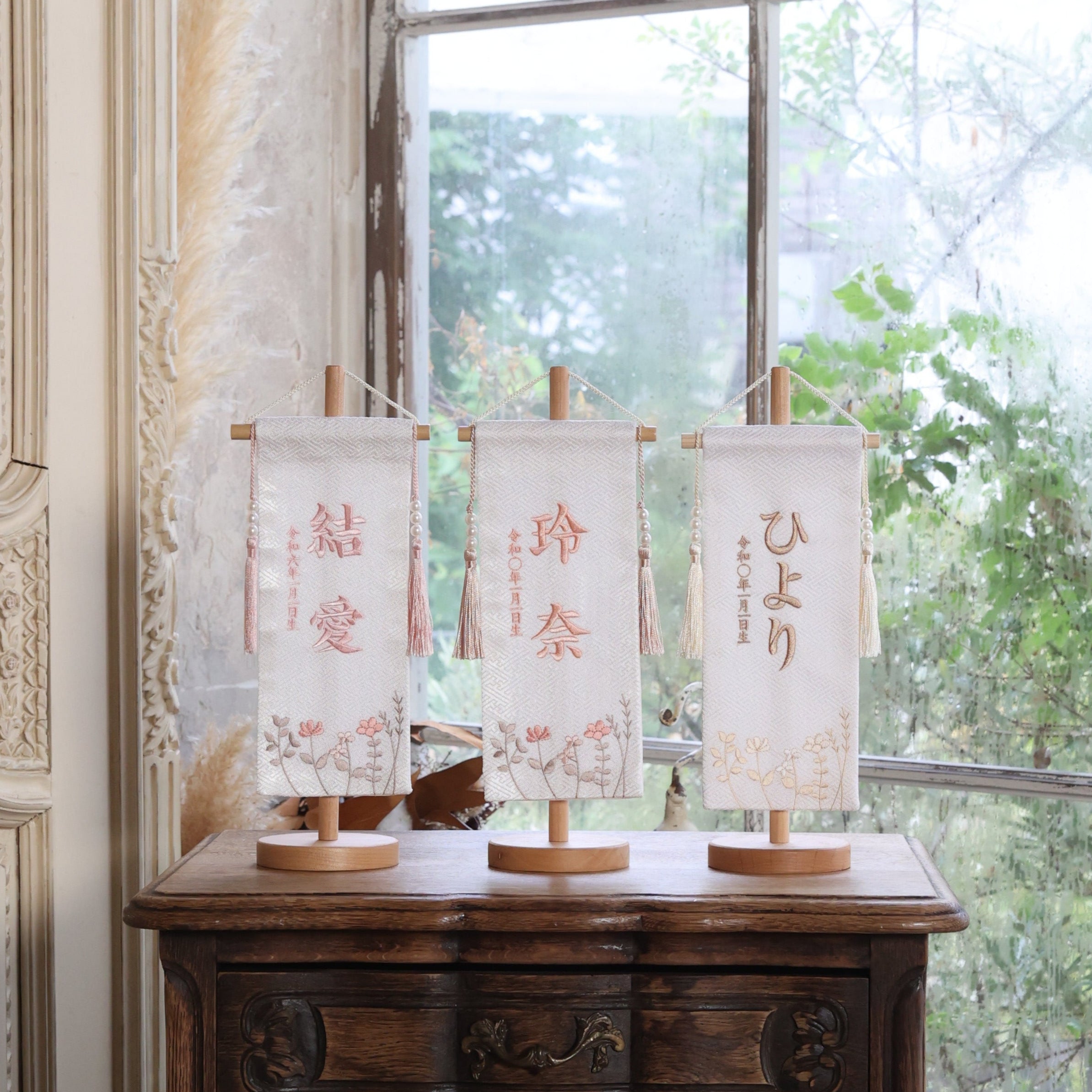 女の子 名前旗 ｜雛人形（ひなにんぎょう）の祈ドール