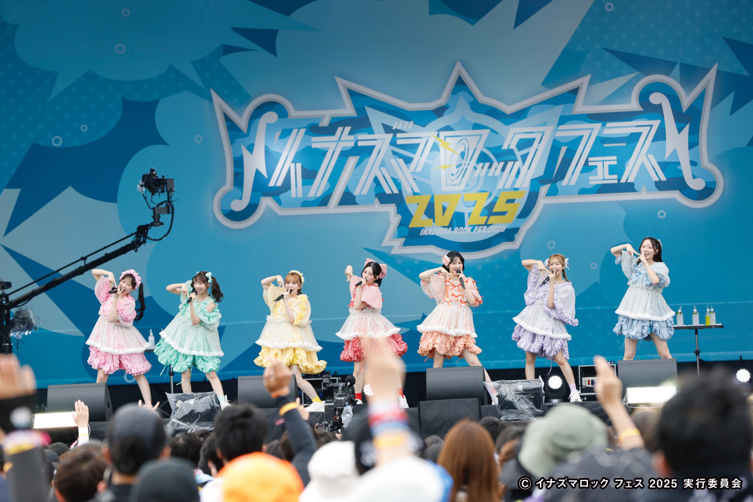 雷神ステージ】FRUITS ZIPPER | イナズマロック フェス 2025 - INAZUMA