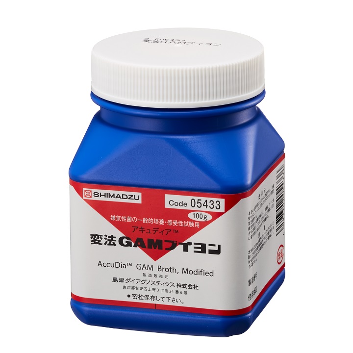 アキュディア™ 変法GAMブイヨン | 食品・環境検査分野 衛生管理関連