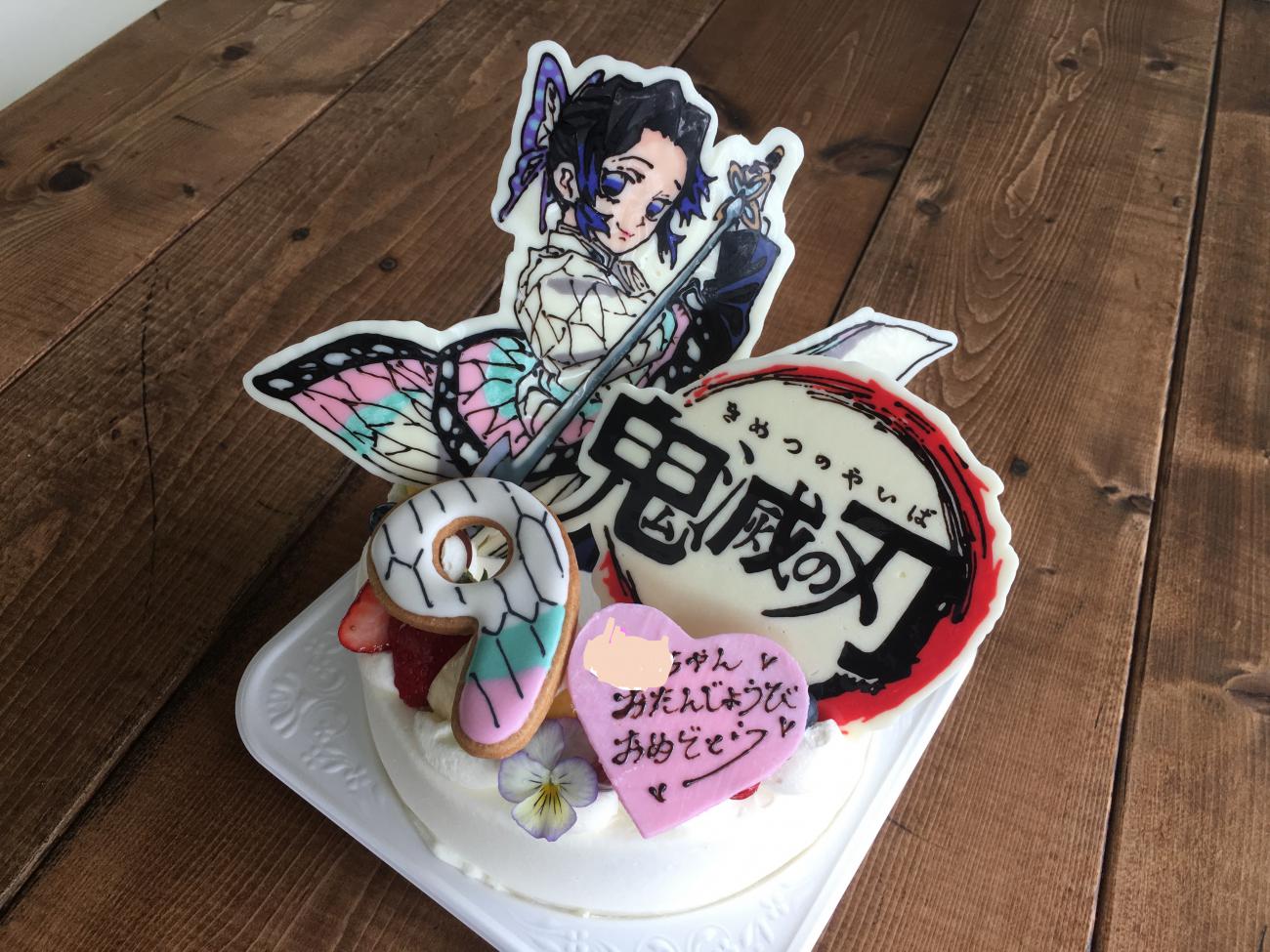 indigo * （インディゴ） | MENU