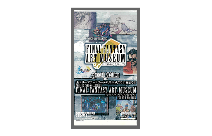 ファイナルファンタジー アートミュージアム 4thエディション – indieszero