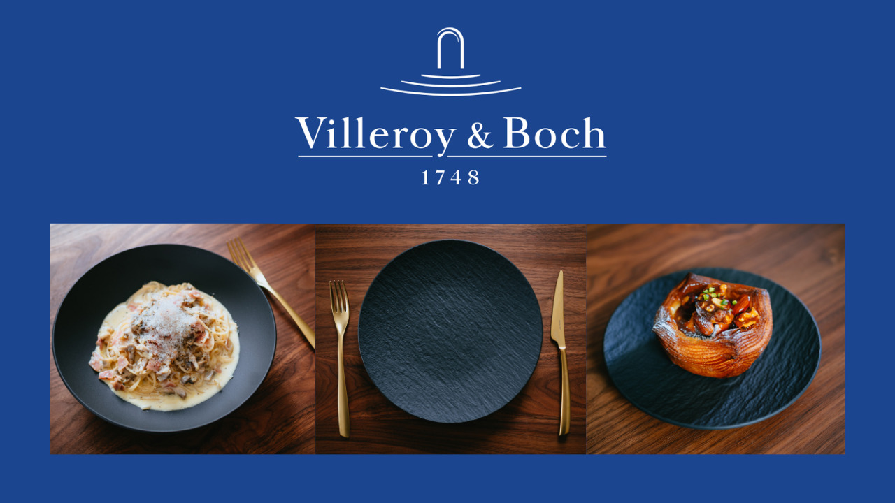 ビレロイ＆ボッホ｜高級感のある陶磁器ロックプレート「マニファク