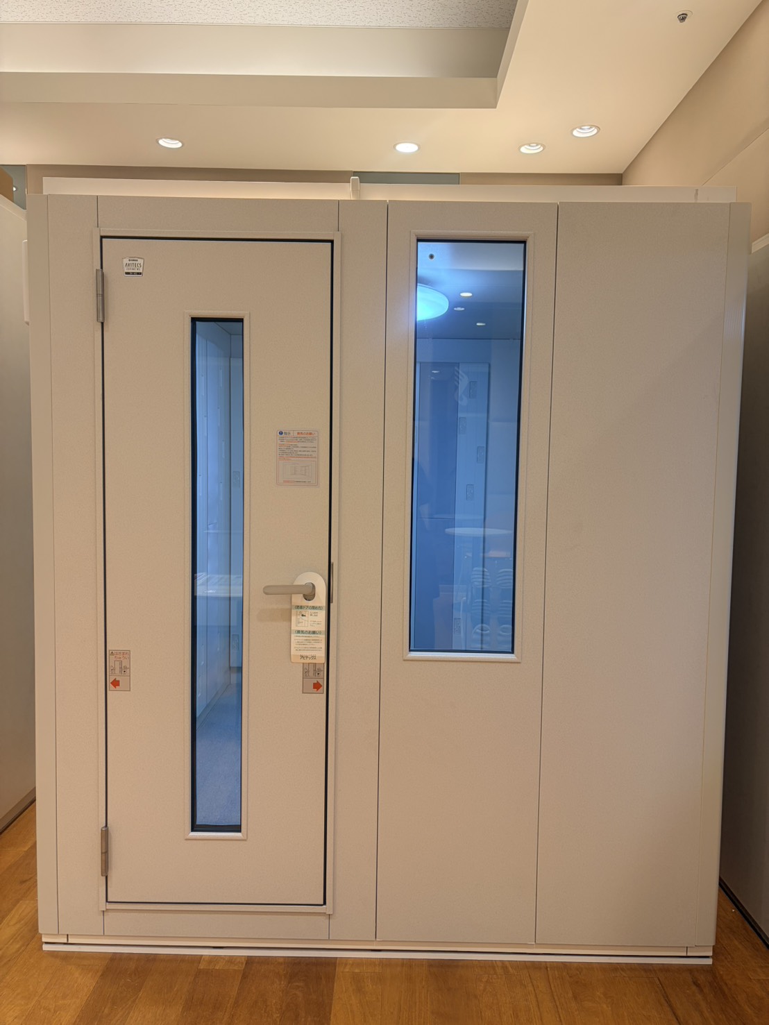 YAMAHA(ヤマハ)2.5畳の防音室一覧 - 新品・中古防音室紹介サイト｜島村楽器