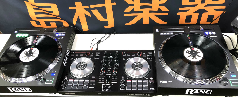 Serato DJ Pro用デジタルターンテーブル RANE TWELVE | Digiland