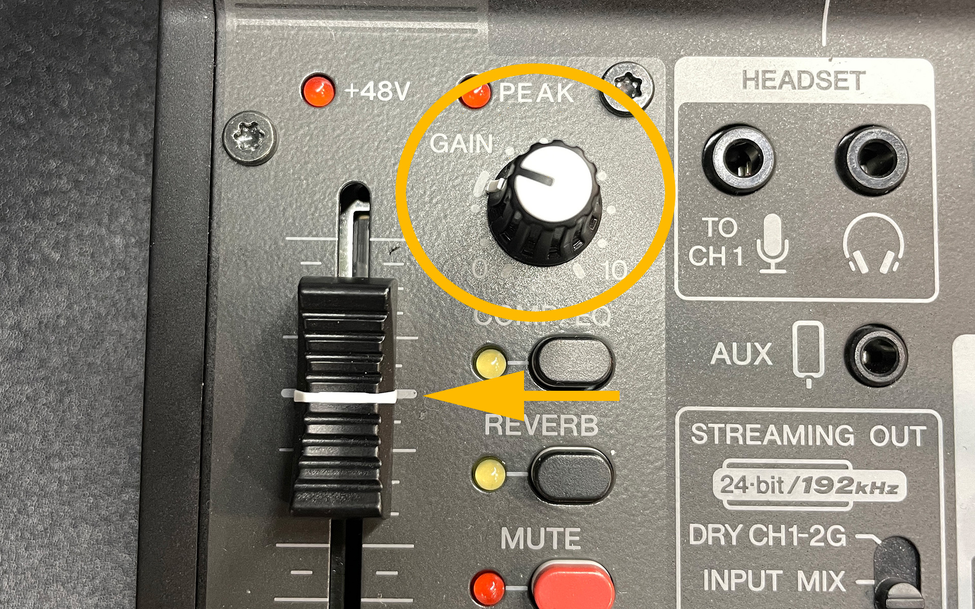 SM7Bを使いたいストリーマーさんへ 〜音小さい対策とSM7BとAG03の設定