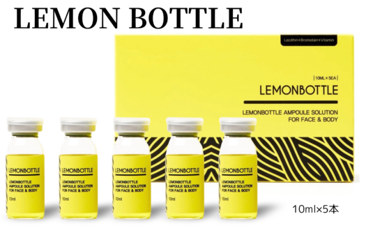 LEMON BOTTLE レモンボトル｜有限会社アイエヌジー