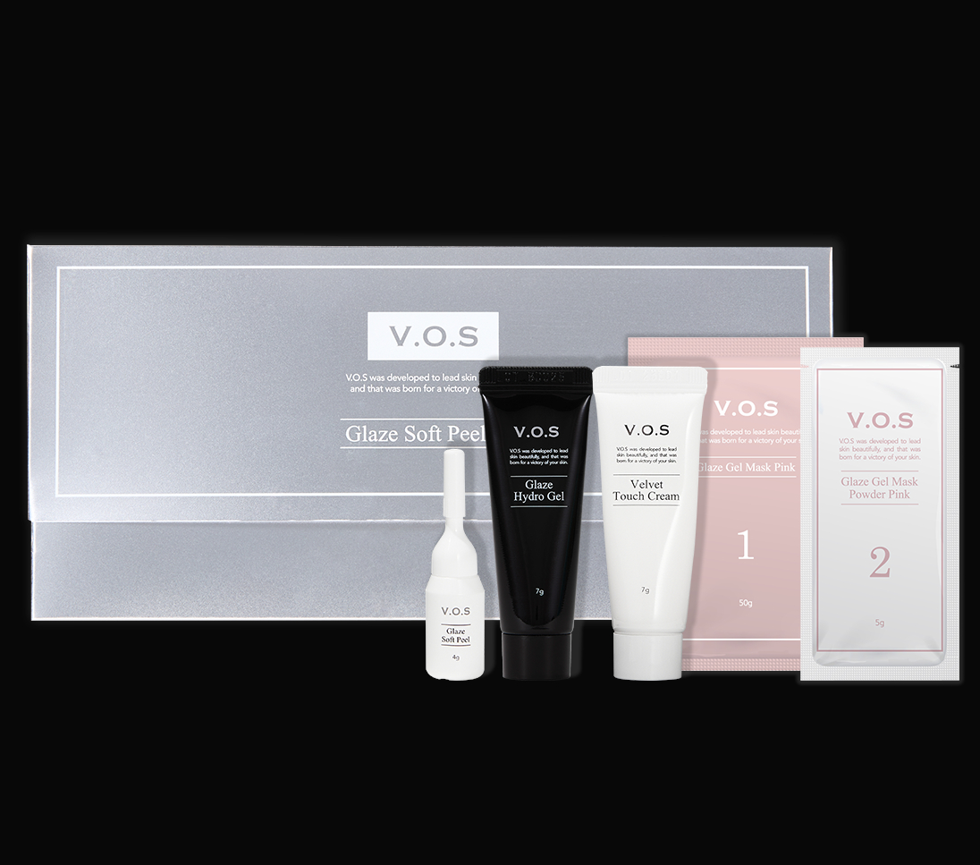 V.O.Sシリーズ GlazeSoftPeel(グレーズソフトピール） ※VOSサロンケア