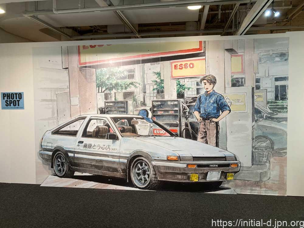 画業40周年 しげの秀一原画展』へ行ってきました | 頭文字Dな日々頭