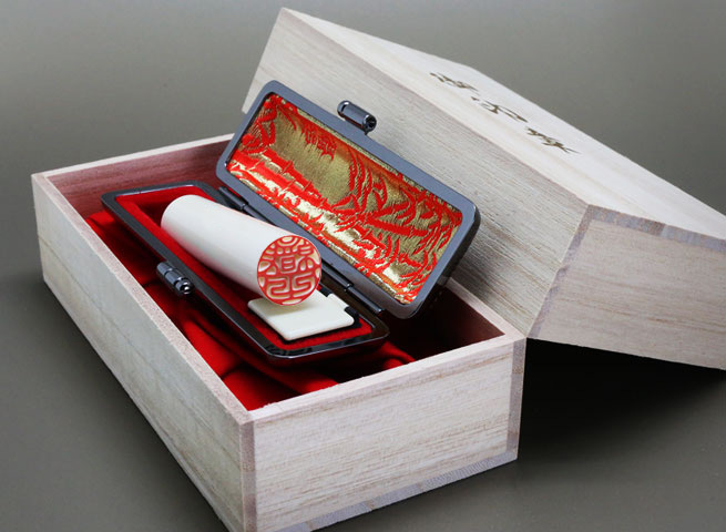 象牙 認印ギフトセット 印鑑の材質について | 西野工房2号店