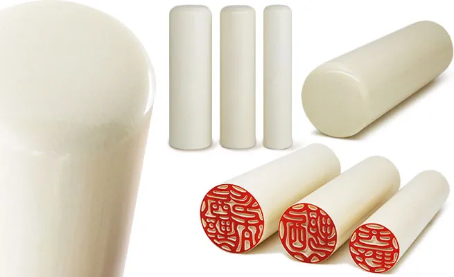 マンモス(特上)印鑑 単品｜高品質・耐久性抜群の印鑑