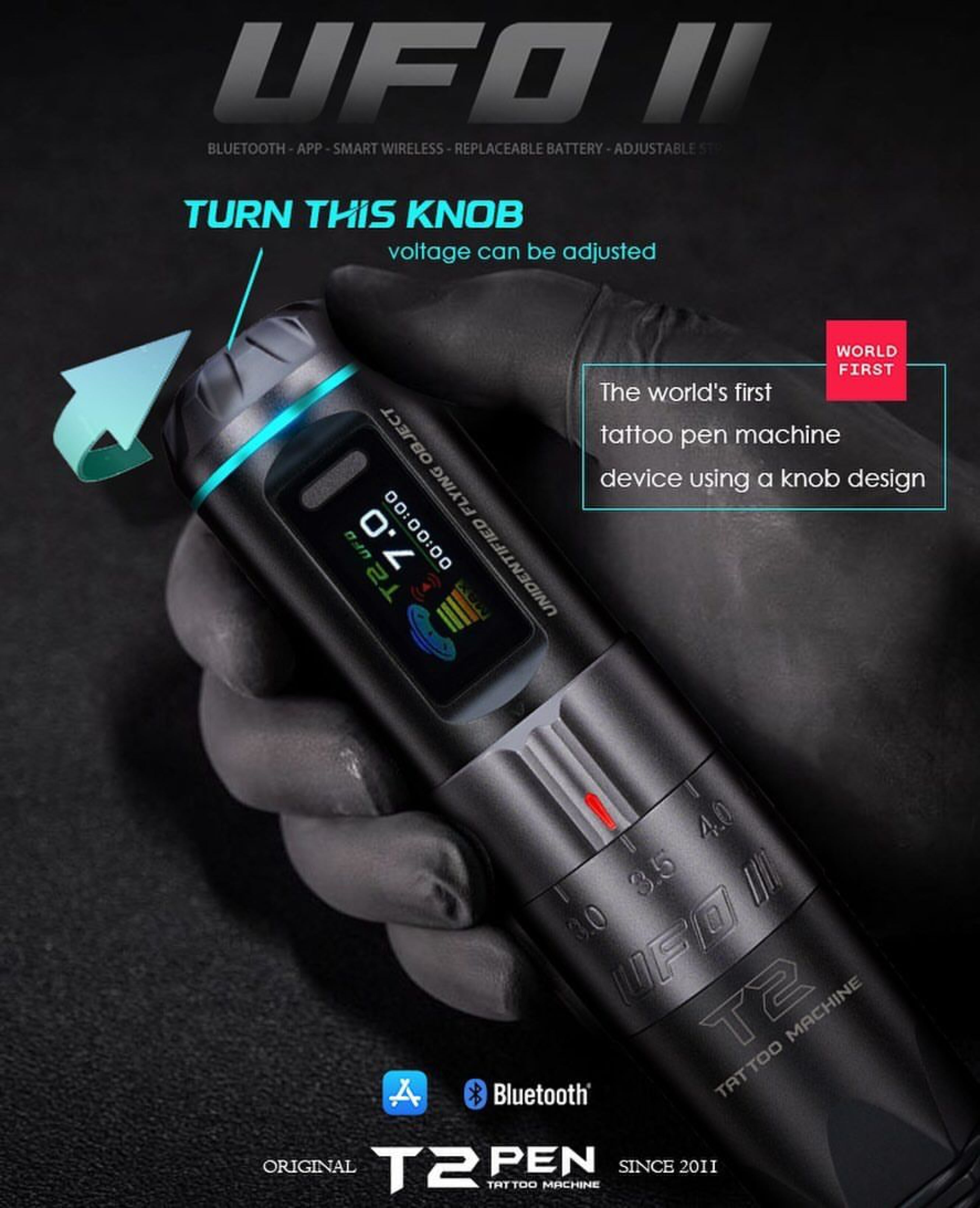 T2-UFO Ⅱ [アジャスタブル] – InkSpire Tattoo Supply Japan