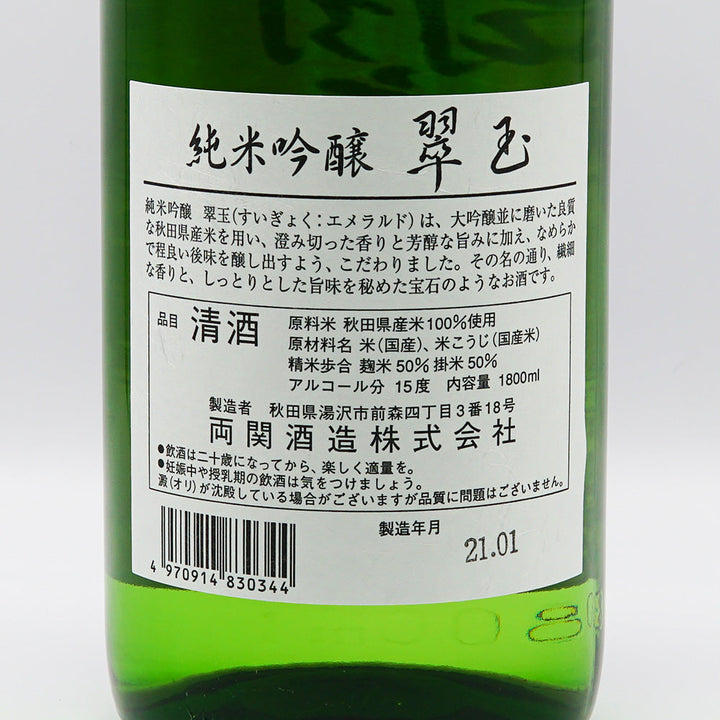 0a3fc4757742121c8e3de14846c70b