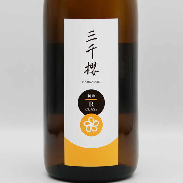 三千櫻 純米 Rrgular Class 720ml/1800ml｜日本酒専門店 - いそべ酒店