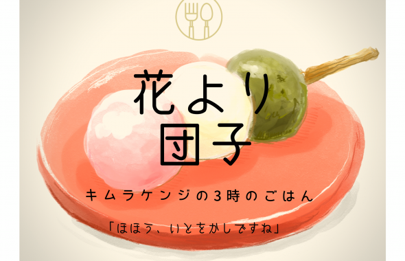 BDE26E83-6BD8-461A-B7F2-