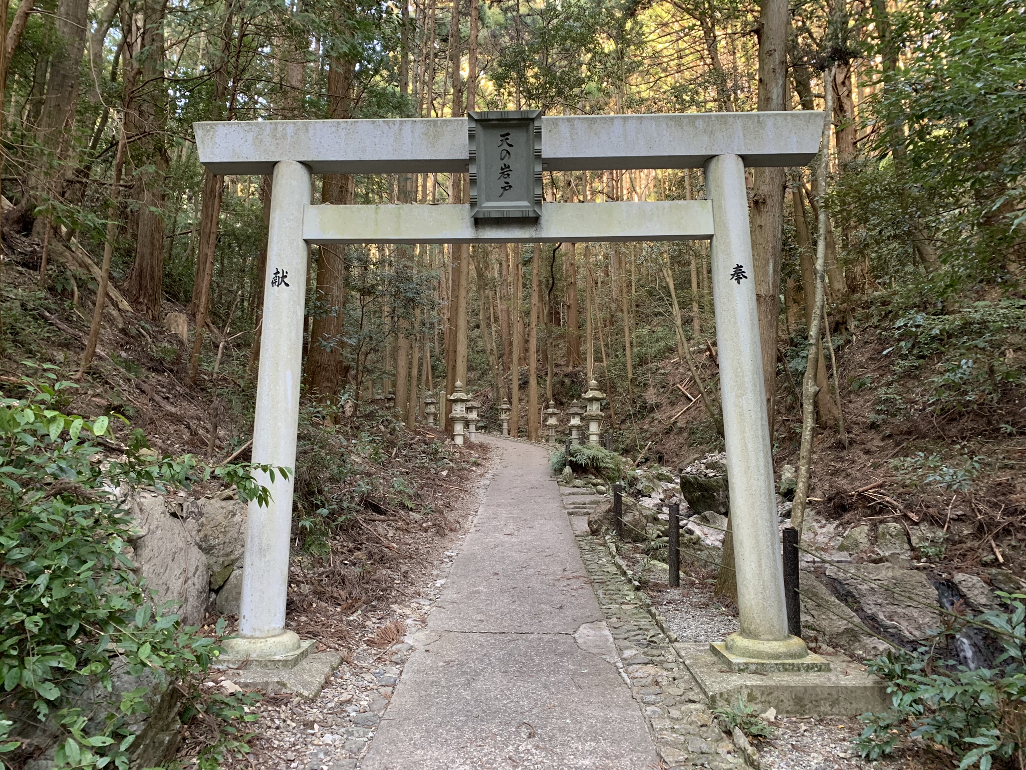 天の岩戸】日本神話に出てくる伝説の場所を見にいこう！ | 宿屋 伊勢ピット