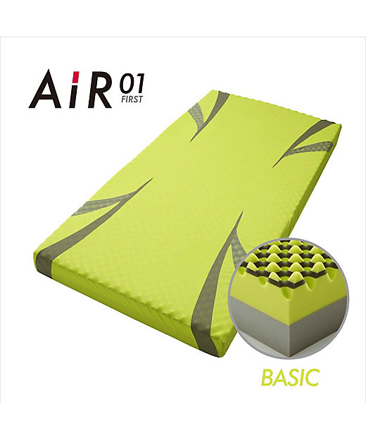 送料無料】エアー01 ベッドマットレス／ベーシック ダブル