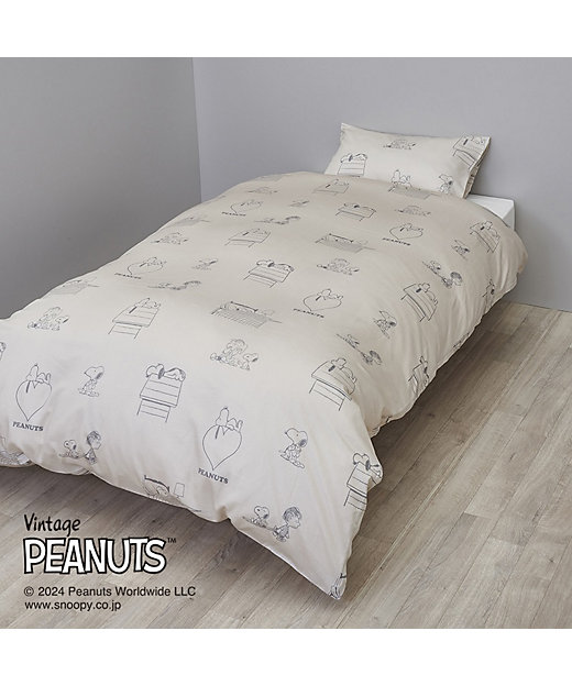 スヌーピー 布団カバーセットカレッジ柄