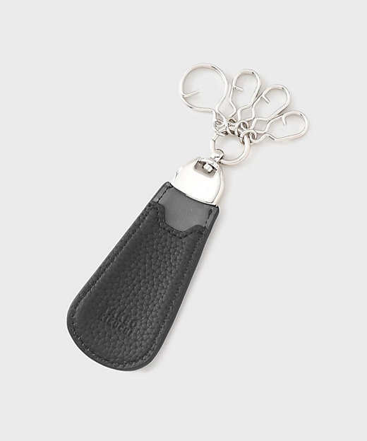 ソフトシュリンクレザー シューホーン＆キーホルダー