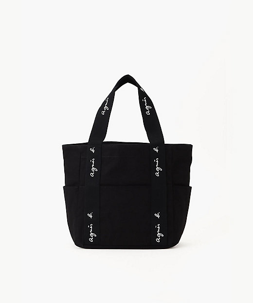 WEB限定 トートバッグ”Berenice” SAS22－01