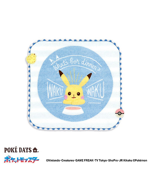 ポケットモンスター ハッピーフーズ タオルハンカチ