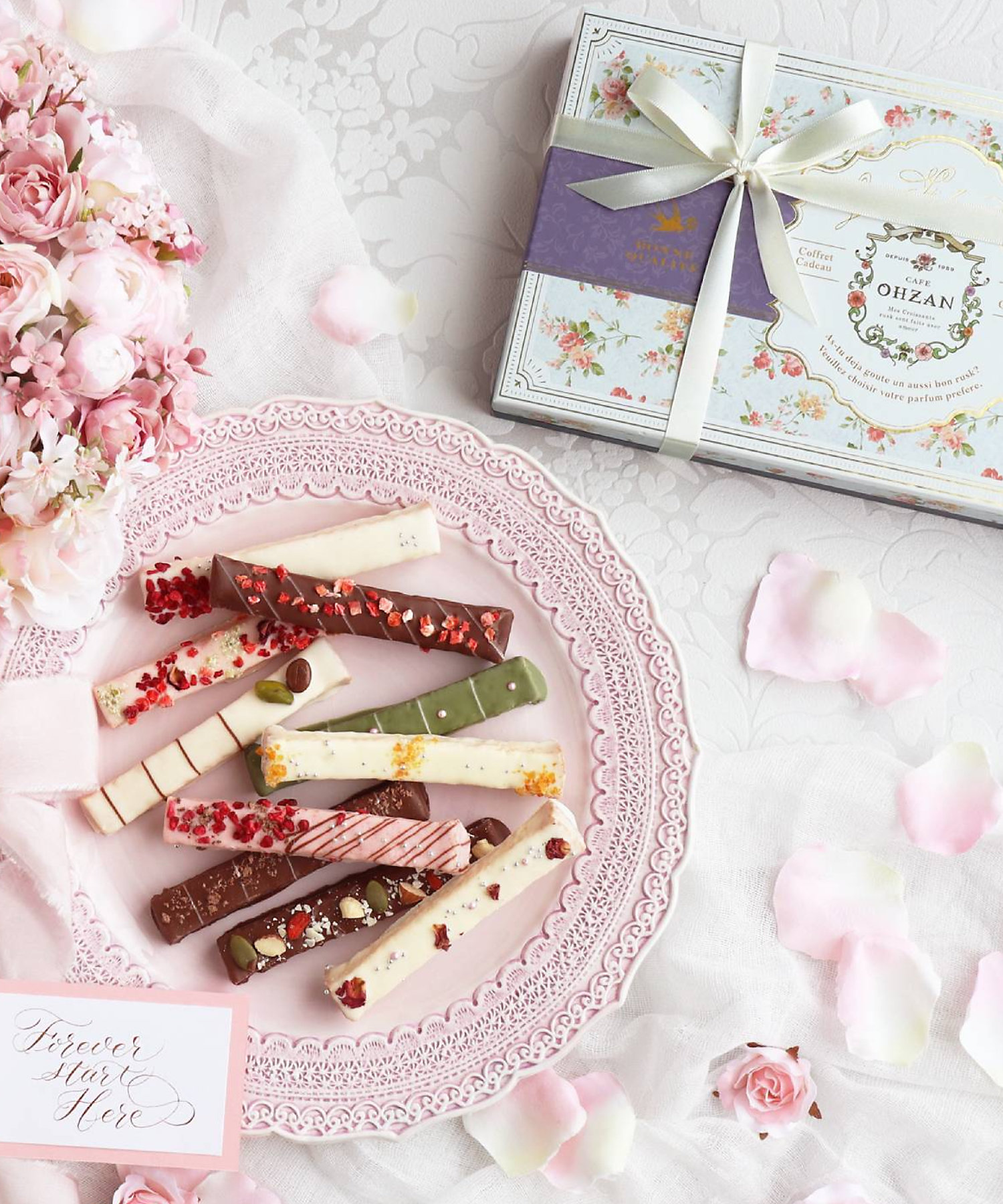 23_CAFEOUZAN_stickrausk_img1?$