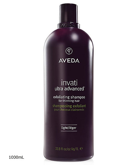 AVEDA（AVEDA） インヴァティ ウルトラ アドバンス エクスフォリ