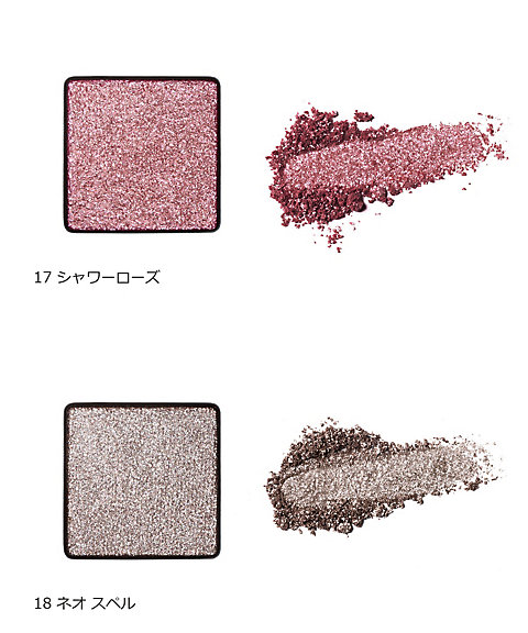 RMK（RMK） RMK インフィニシェイド シングル アイシャドウ